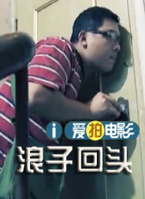 gggg免费观看电视剧最新版本